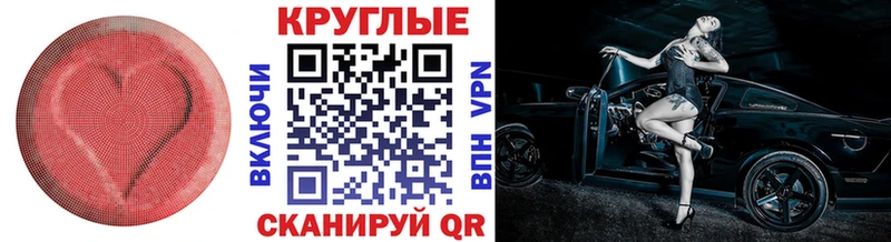Ecstasy VHQ KRAKEN tor Грозный