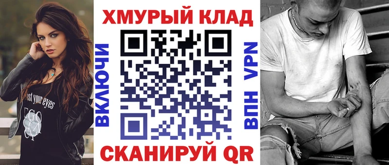 цены наркотик  Грозный  маркетплейс официальный сайт  ГЕРОИН Heroin 