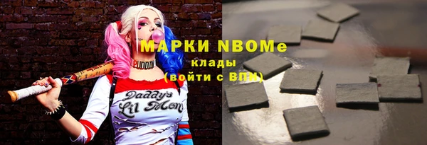 герыч Иннополис