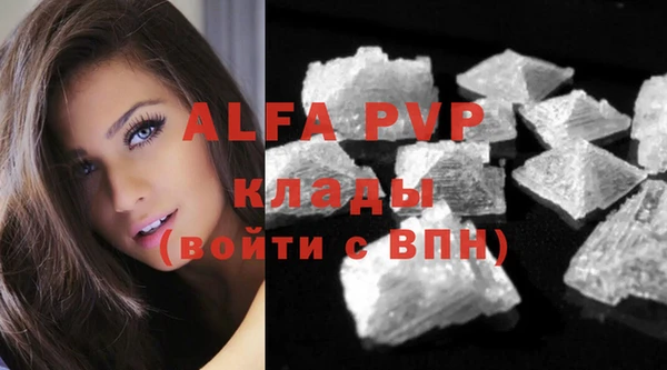 герыч Иннополис