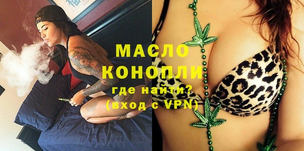герыч Иннополис