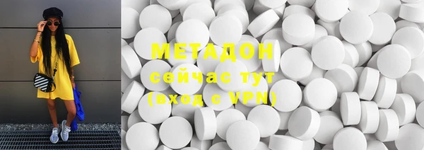 герыч Иннополис