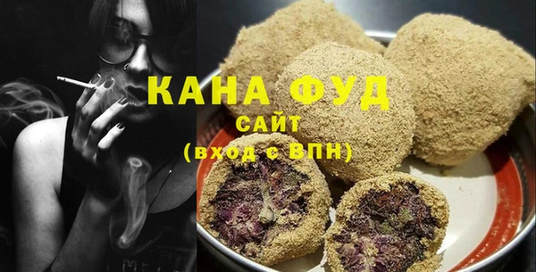 герыч Иннополис