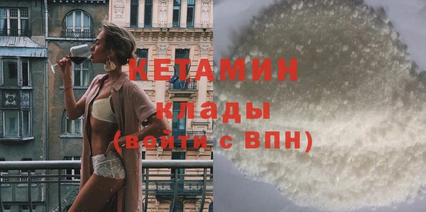 герыч Иннополис