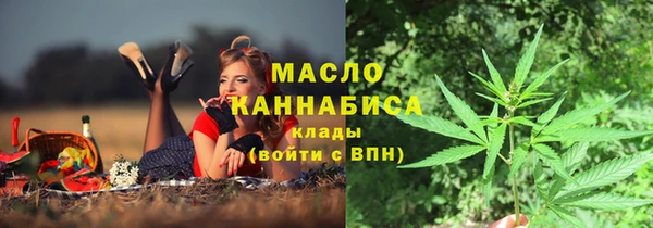герыч Иннополис
