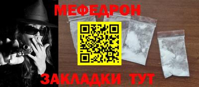 марки lsd Балаково