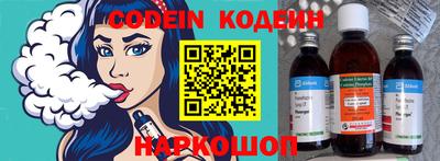 гидропоника Гагарин
