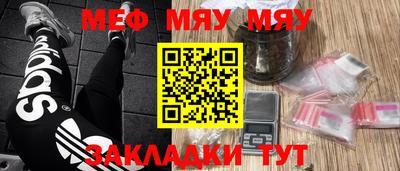 марки lsd Балаково