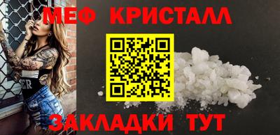 гидропоника Гагарин