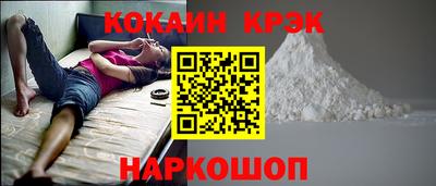 дмт Гатчина