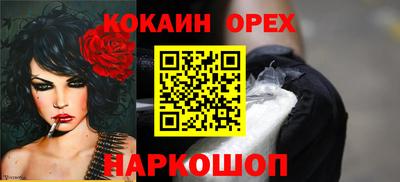 марки lsd Балаково