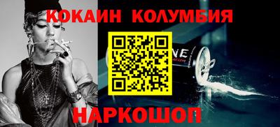 таблы Гай
