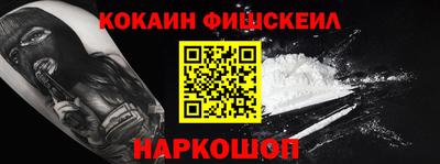 гидропоника Гагарин