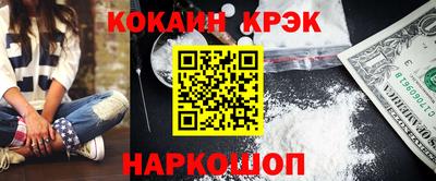 таблы Гай