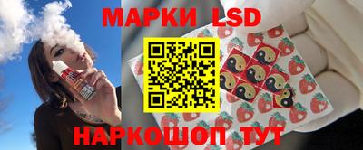 синтетический гашиш Балашиха