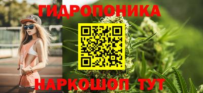 прущий лед Волжский