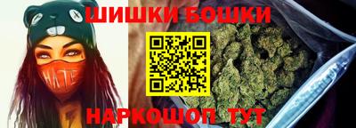прущий лед Волжский