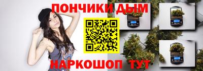 гидропоника Гагарин