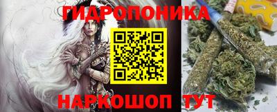 синтетический гашиш Балашиха