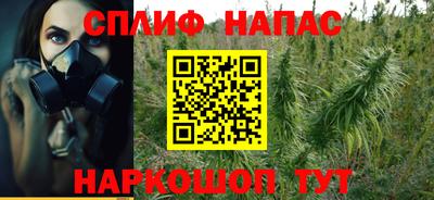 таблы Гай