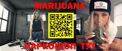 марки lsd Балаково