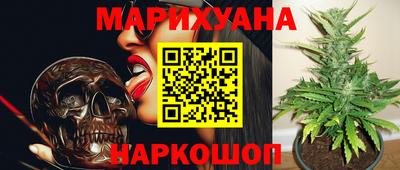 марки lsd Балаково