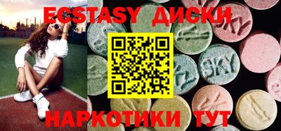 таблы Гай