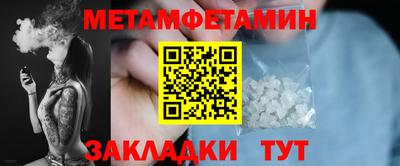 дмт Гатчина