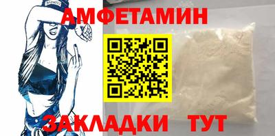 гидропоника Гагарин