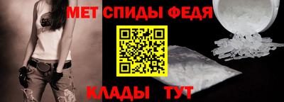 прущий лед Волжский