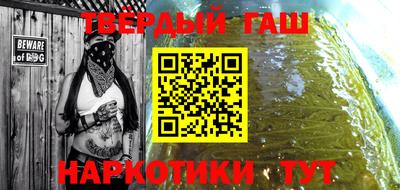 2c-b Волгодонск