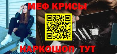 гидропоника Гагарин