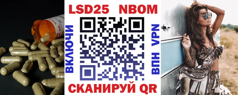 Лсд 25 экстази ecstasy  blacksprut   Грозный 