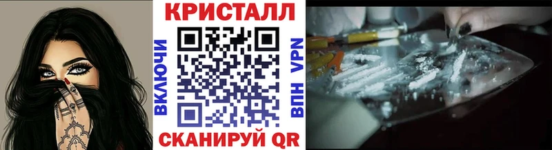 Метамфетамин Декстрометамфетамин 99.9% Грозный